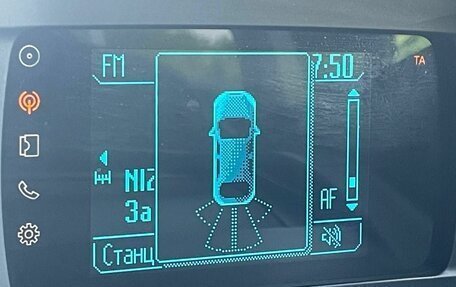 Ford Kuga III, 2016 год, 1 330 000 рублей, 18 фотография