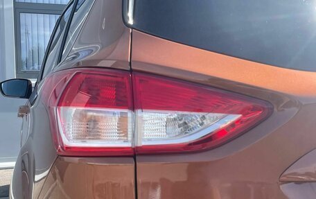 Ford Kuga III, 2016 год, 1 330 000 рублей, 24 фотография