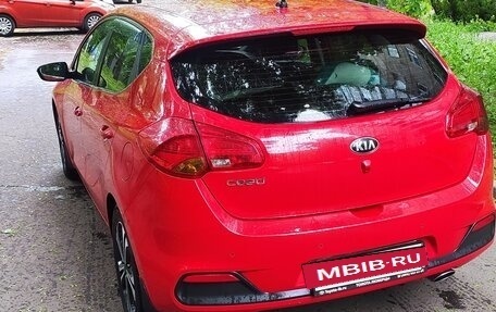 KIA cee'd III, 2014 год, 1 200 000 рублей, 5 фотография
