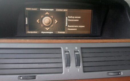 BMW 7 серия, 2001 год, 365 000 рублей, 8 фотография