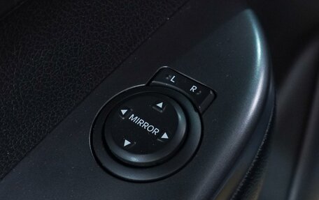 KIA Rio III рестайлинг, 2015 год, 799 000 рублей, 15 фотография