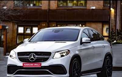 Mercedes-Benz GLE Coupe AMG, 2016 год, 6 200 000 рублей, 1 фотография