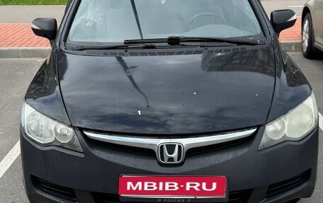 Honda Civic VIII, 2008 год, 525 000 рублей, 1 фотография