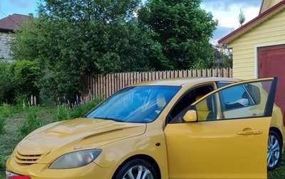 Mazda 3, 2004 год, 400 000 рублей, 1 фотография