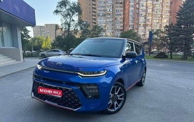 KIA Soul III, 2019 год, 2 350 000 рублей, 1 фотография