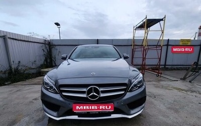 Mercedes-Benz C-Класс, 2017 год, 2 950 000 рублей, 1 фотография