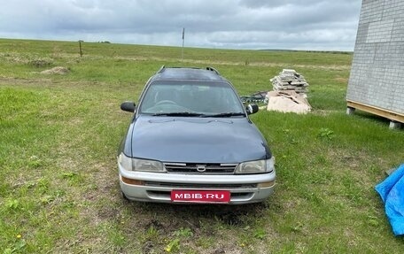 Toyota Corolla, 1993 год, 200 000 рублей, 1 фотография