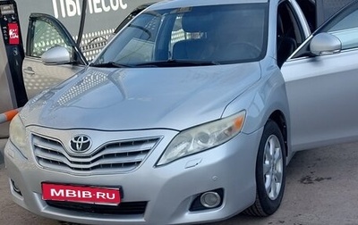 Toyota Camry, 2013 год, 1 123 000 рублей, 1 фотография