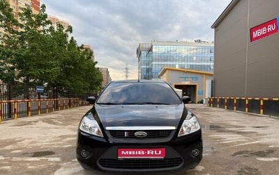 Ford Focus II рестайлинг, 2011 год, 650 000 рублей, 1 фотография