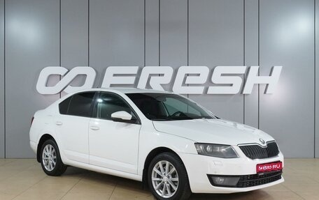 Skoda Octavia, 2013 год, 1 419 000 рублей, 1 фотография