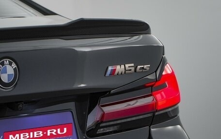 BMW M5, 2021 год, 14 490 000 рублей, 9 фотография