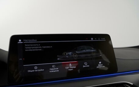BMW M5, 2021 год, 14 490 000 рублей, 39 фотография