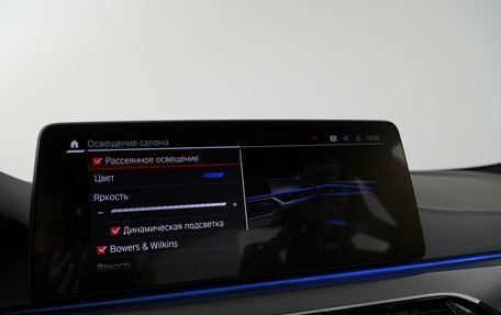 BMW M5, 2021 год, 14 490 000 рублей, 40 фотография