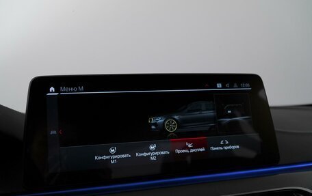 BMW M5, 2021 год, 14 490 000 рублей, 37 фотография