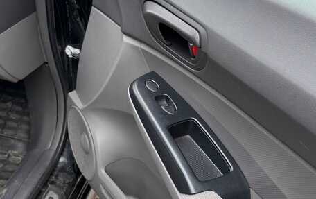 Honda Civic VIII, 2008 год, 525 000 рублей, 15 фотография