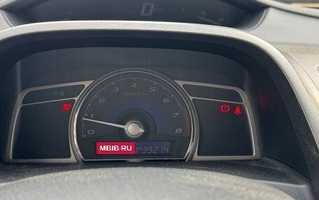 Honda Civic VIII, 2008 год, 525 000 рублей, 13 фотография