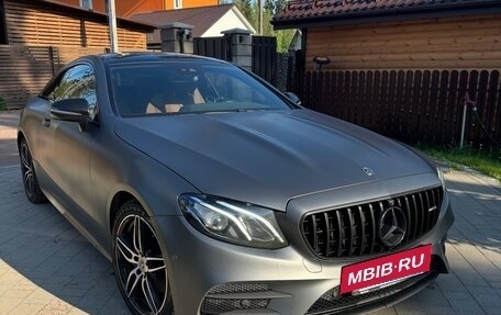 Mercedes-Benz E-Класс, 2019 год, 3 750 000 рублей, 2 фотография