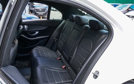 Mercedes-Benz C-Класс, 2017 год, 2 750 000 рублей, 9 фотография