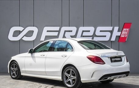 Mercedes-Benz C-Класс, 2017 год, 2 750 000 рублей, 2 фотография