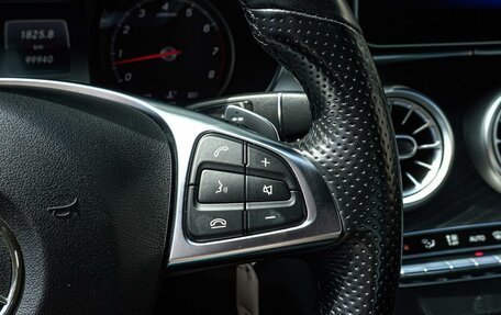 Mercedes-Benz C-Класс, 2017 год, 2 750 000 рублей, 17 фотография