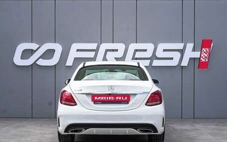 Mercedes-Benz C-Класс, 2017 год, 2 750 000 рублей, 4 фотография