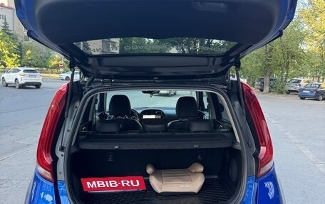 KIA Soul III, 2019 год, 2 350 000 рублей, 25 фотография