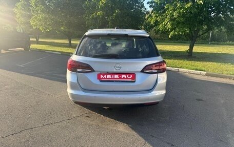 Opel Astra K, 2021 год, 1 320 000 рублей, 3 фотография