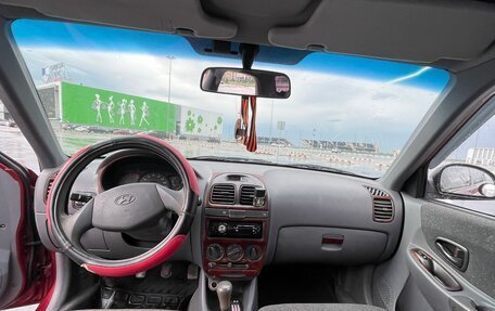 Hyundai Accent II, 2005 год, 270 000 рублей, 8 фотография