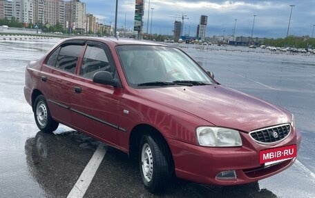 Hyundai Accent II, 2005 год, 270 000 рублей, 6 фотография