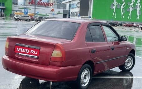 Hyundai Accent II, 2005 год, 270 000 рублей, 5 фотография