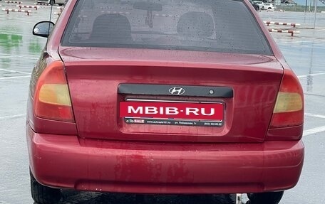 Hyundai Accent II, 2005 год, 270 000 рублей, 4 фотография