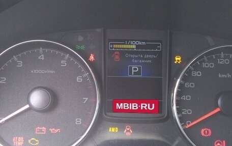 Subaru Outback IV рестайлинг, 2014 год, 2 000 000 рублей, 14 фотография