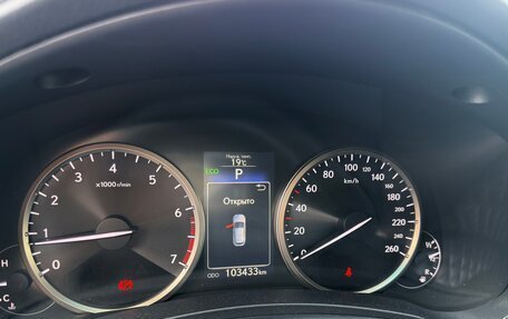 Lexus NX I, 2017 год, 2 999 000 рублей, 9 фотография
