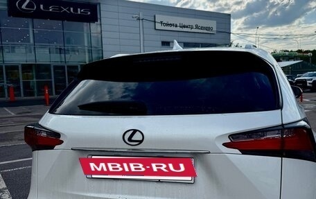 Lexus NX I, 2017 год, 2 999 000 рублей, 4 фотография