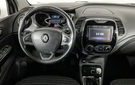Renault Kaptur I рестайлинг, 2017 год, 1 347 000 рублей, 12 фотография