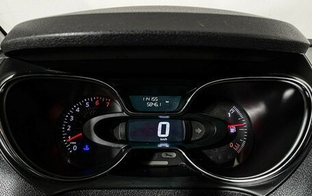 Renault Kaptur I рестайлинг, 2017 год, 1 347 000 рублей, 11 фотография
