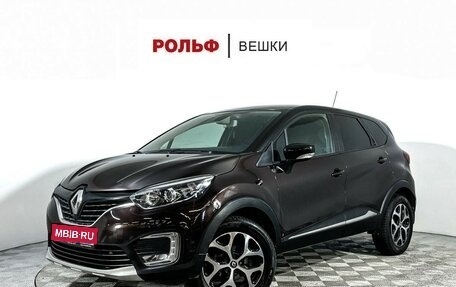 Renault Kaptur I рестайлинг, 2017 год, 1 347 000 рублей, 1 фотография