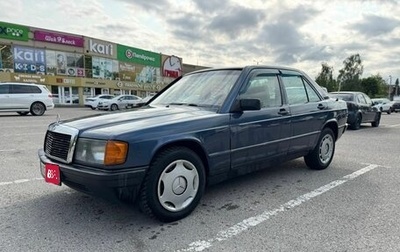 Mercedes-Benz 190 (W201), 1988 год, 150 000 рублей, 1 фотография