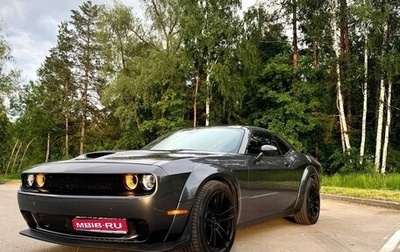 Dodge Challenger III рестайлинг 2, 2019 год, 3 550 000 рублей, 1 фотография