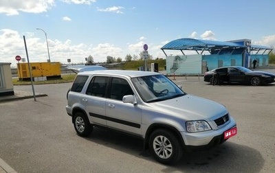 Honda CR-V IV, 1998 год, 420 000 рублей, 1 фотография