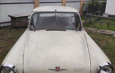 ГАЗ 21 «Волга», 1956 год, 175 000 рублей, 1 фотография
