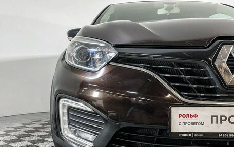 Renault Kaptur I рестайлинг, 2017 год, 1 347 000 рублей, 16 фотография
