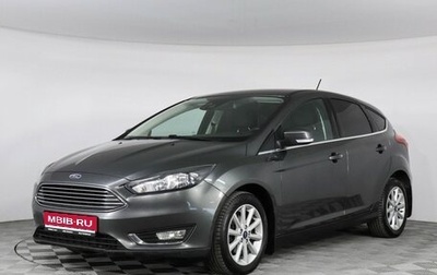 Ford Focus III, 2018 год, 1 359 000 рублей, 1 фотография
