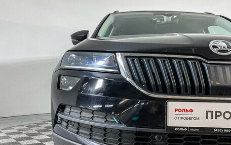 Skoda Karoq I, 2020 год, 2 197 000 рублей, 14 фотография