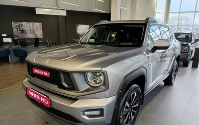 Haval F7, 2025 год, 3 799 000 рублей, 1 фотография