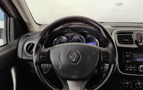Renault Logan II, 2015 год, 660 000 рублей, 11 фотография