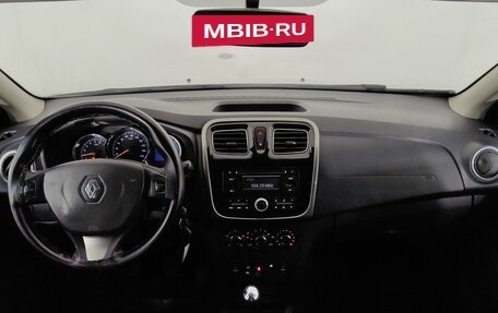 Renault Logan II, 2015 год, 660 000 рублей, 10 фотография
