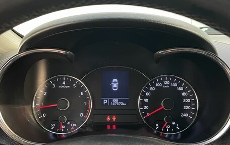 KIA Cerato III, 2013 год, 1 250 000 рублей, 13 фотография