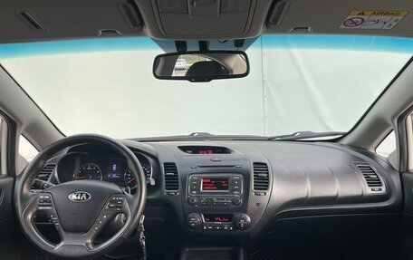 KIA Cerato III, 2013 год, 1 250 000 рублей, 14 фотография
