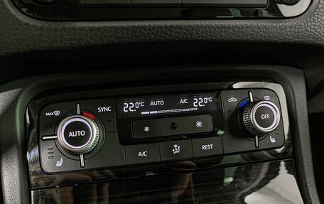 Volkswagen Touareg III, 2015 год, 3 199 000 рублей, 15 фотография